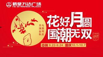 娛樂吃瓜醬廣告語,一勺鮮香，盡享娛樂圈風云變幻