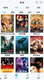 娛樂吃瓜視頻流出網站,獨家視頻流出，帶你領略娛樂圈幕后風云