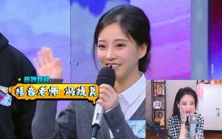 娛樂圈資深吃瓜群眾,資深吃瓜群眾帶你揭秘幕后真相