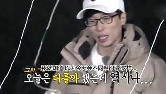 娛樂吃瓜醬姐姐在線觀看,在線觀看帶你領(lǐng)略娛樂圈風云變幻