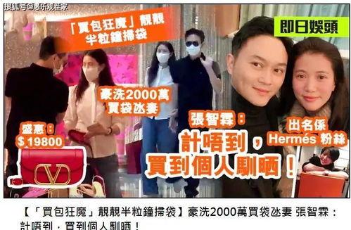 吃瓜爆料各校大瓜KTV不是娛樂圈,KTV成娛樂圈外的新熱點，各校大瓜接連爆出