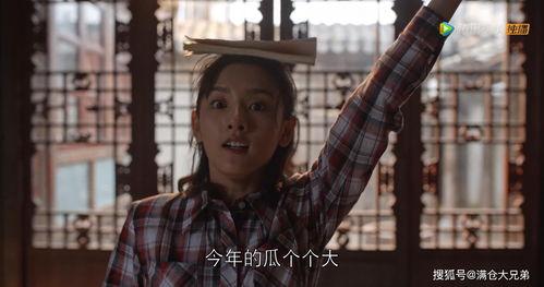 娛樂圈神秘人吃瓜是真的嗎,娛樂圈神秘人吃瓜事件真相揭秘