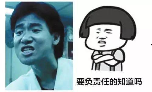 娛樂吃瓜醬侵權,揭秘網絡紅人版權爭議背后的真相