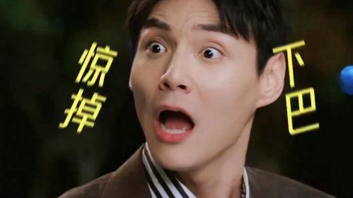 吃大瓜娛樂八卦,吃瓜群眾帶你領略明星幕后故事