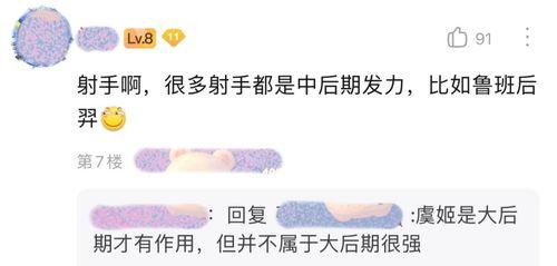 娛樂(lè)吃瓜醬承認(rèn)別人優(yōu)秀,見(jiàn)證優(yōu)秀，傳遞正能量