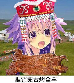 娛樂吃瓜醬魁魅樓,揭秘娛樂吃瓜醬背后的神秘世界