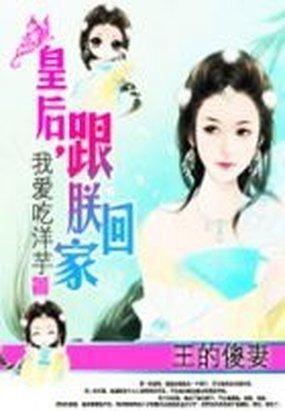 吃瓜小說娛樂圈柳小八全文閱讀,娛樂圈的甜蜜瓜田