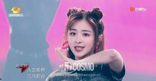 娛樂吃瓜君緋聞百度云,揭秘百度云背后的真相