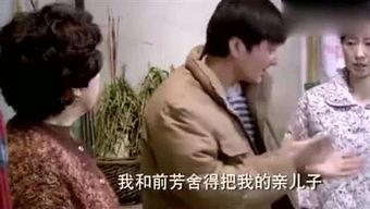 娛樂(lè)吃瓜醬老爺爺帶亡妻,感人故事引網(wǎng)友淚目