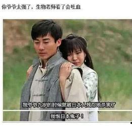 娛樂(lè)吃瓜醬老爺爺帶亡妻,感人故事引網(wǎng)友淚目