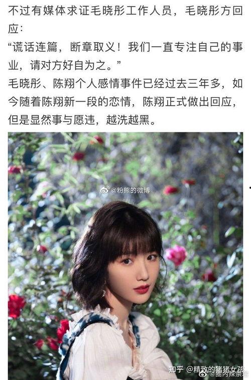 娛樂(lè)圈有大瓜吃,揭秘明星幕后真相