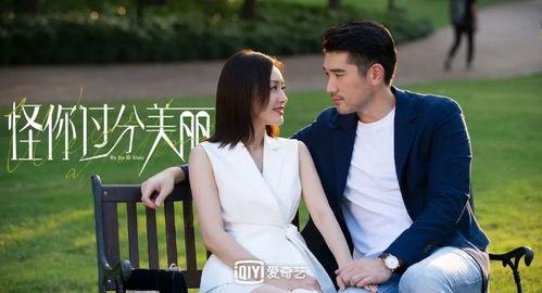 娛樂圈全員吃瓜文小說,全民瓜田，誰主沉浮