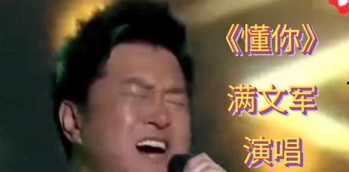 吃瓜娛樂圈直播故事哪來(lái)的,揭秘娛樂圈吃瓜故事的誕生之謎