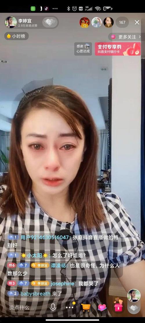 吃瓜娛樂圈直播故事哪來(lái)的,揭秘娛樂圈吃瓜故事的誕生之謎