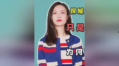 小馮娛樂吃瓜,揭秘娛樂圈那些不為人知的幕后故事