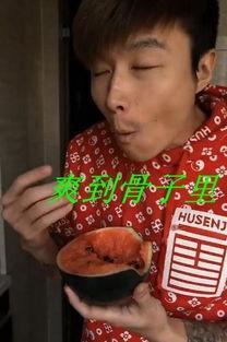 帝師娛樂(lè)圈吃瓜,揭秘明星幕后真相