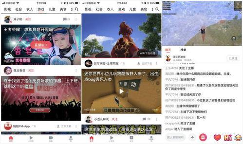 娛樂吃瓜今天直播嗎視頻,今日直播預(yù)告，精彩內(nèi)容不容錯(cuò)過！