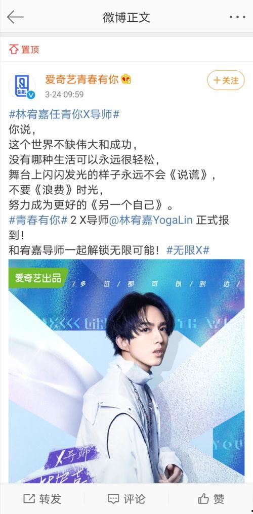 娛樂(lè)吃瓜壁紙高清圖下載,一網(wǎng)打盡娛樂(lè)圈新鮮事