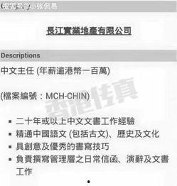 娛樂(lè)吃瓜評(píng)論文案怎么寫,揭秘吃瓜群眾的狂歡盛宴