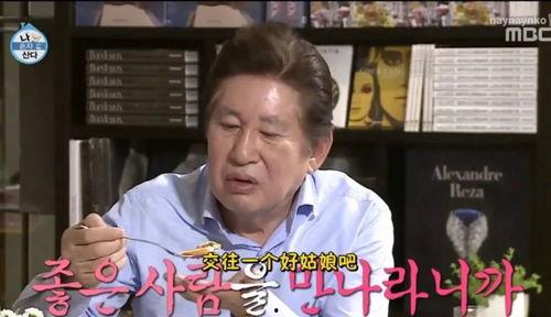 娛樂(lè)吃瓜醬76歲爺爺,揭秘娛樂(lè)圈背后的故事