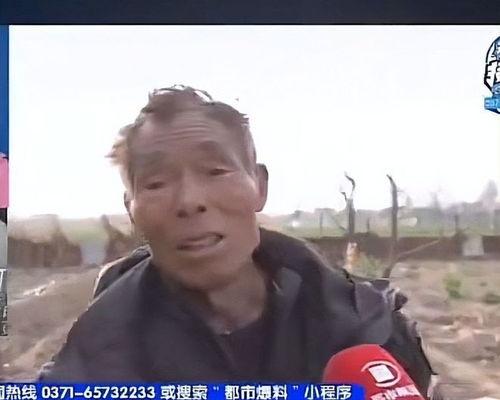 娛樂(lè)吃瓜醬76歲爺爺,揭秘娛樂(lè)圈背后的故事