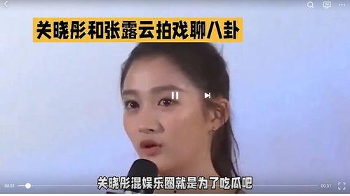 娛樂圈吃瓜看誰,揭秘明星幕后故事，吃瓜群眾看誰？