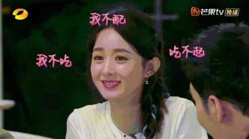 娛樂圈吃瓜看誰,揭秘明星幕后故事，吃瓜群眾看誰？