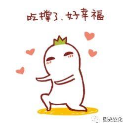 你婚后幸福嗎娛樂吃瓜免費(fèi)閱讀,娛樂吃瓜免費(fèi)閱讀，揭秘明星夫妻甜蜜生活