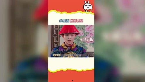 娛樂(lè)吃瓜大王,吃瓜大王帶你領(lǐng)略幕后風(fēng)云