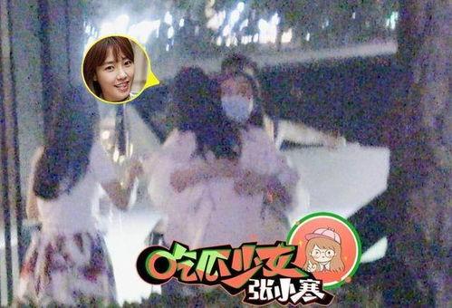 娛樂(lè)吃瓜張小寒,娛樂(lè)吃瓜界的風(fēng)云人物