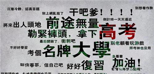 娛樂(lè)吃瓜的賣點(diǎn)和特點(diǎn),那些你不知道的幕后故事與熱點(diǎn)追蹤