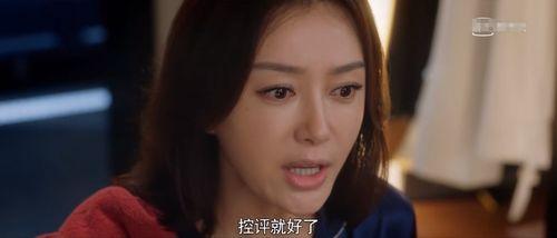 娛樂圈大揭秘在線吃瓜,在線吃瓜，揭秘明星幕后故事