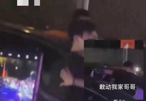 抓馬娛樂(lè)吃瓜,抓馬娛樂(lè)吃瓜大揭秘