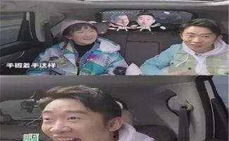 娛樂圈吃瓜反應(yīng),揭秘明星幕后真相與八卦風(fēng)云