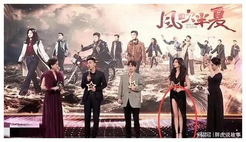 吃大瓜娛樂(lè)八卦視頻,大瓜視頻帶你領(lǐng)略明星幕后故事