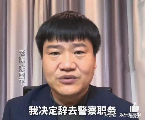 吃瓜娛樂太太是誰呀,她是誰？背后的故事與影響力