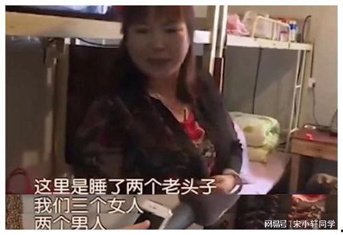 娛樂(lè)吃瓜醬男朋友打工,揭秘娛樂(lè)圈背后的辛酸與甜蜜