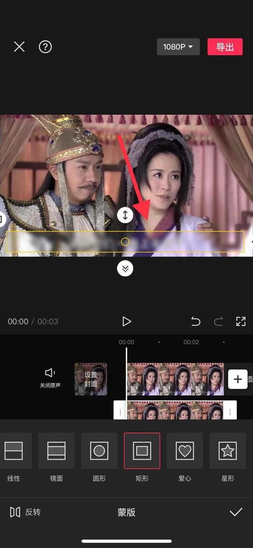 娛樂吃瓜視頻剪映下載,輕松下載娛樂視頻，暢享追劇樂趣