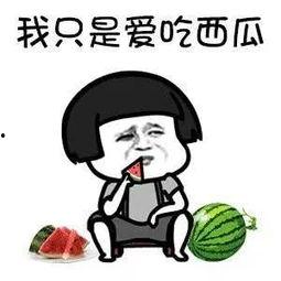 吃瓜娛樂圈動(dòng)漫,動(dòng)漫圈里的明星風(fēng)云錄