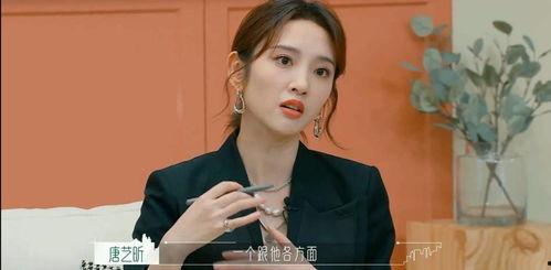 導(dǎo)演八卦吃瓜娛樂直播在線觀看,八卦吃瓜娛樂直播，獨家揭秘！