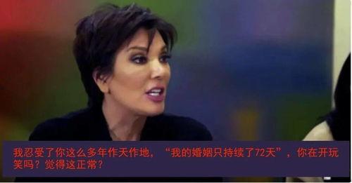 我靠吃瓜征服娛樂圈,揭秘如何用吃瓜技巧征服娛樂圈