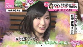 娛樂(lè)新聞周六吃瓜,吃瓜群眾狂歡，明星動(dòng)態(tài)盤點(diǎn)