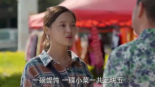 娛樂吃瓜醬小混混是誰啊,網(wǎng)絡(luò)紅人的崛起之路