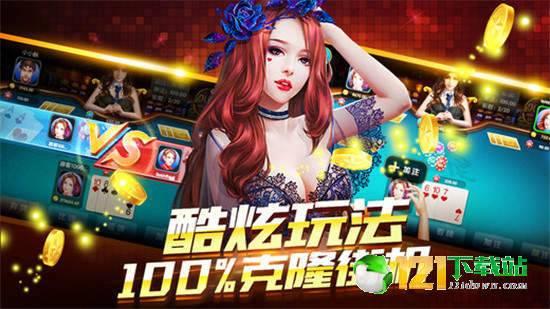 游戲發(fā)行人計劃娛樂吃瓜,揭秘游戲發(fā)行人背后的精彩故事