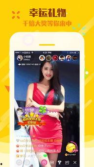 嘴哥娛樂直播吃瓜視頻下載,揭秘吃瓜視頻背后的精彩瞬間