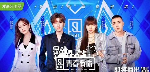 吃瓜娛樂圈原聲創(chuàng)作,揭秘幕后真相，吃瓜群眾的原聲再現(xiàn)