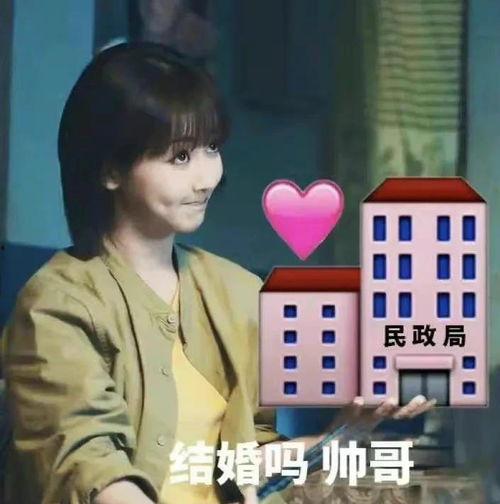 吃瓜娛樂圈原聲創(chuàng)作,揭秘幕后真相，吃瓜群眾的原聲再現(xiàn)