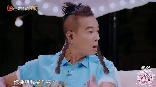 娛樂圈吃瓜情報站吳磊,娛樂圈吃瓜情報站揭秘，明星幕后故事大曝光