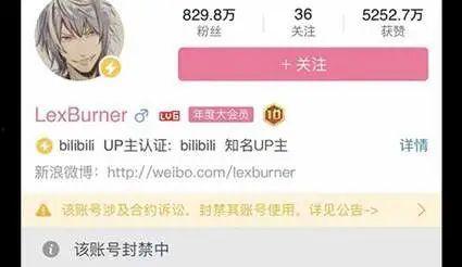 娛樂吃瓜醬隔離食用手冊