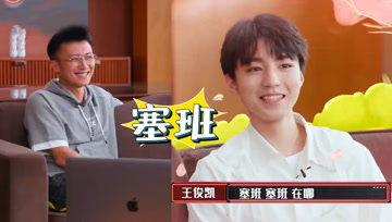 娛樂吃瓜醬姥爺,揭秘娛樂圈背后的故事與真相